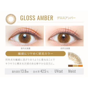 Ever Color 1day LUQUAGE 11選色 日拋 每盒10片